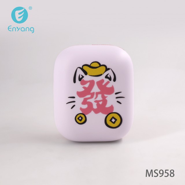 MS958 - Funny Mahjong Stress Reliever